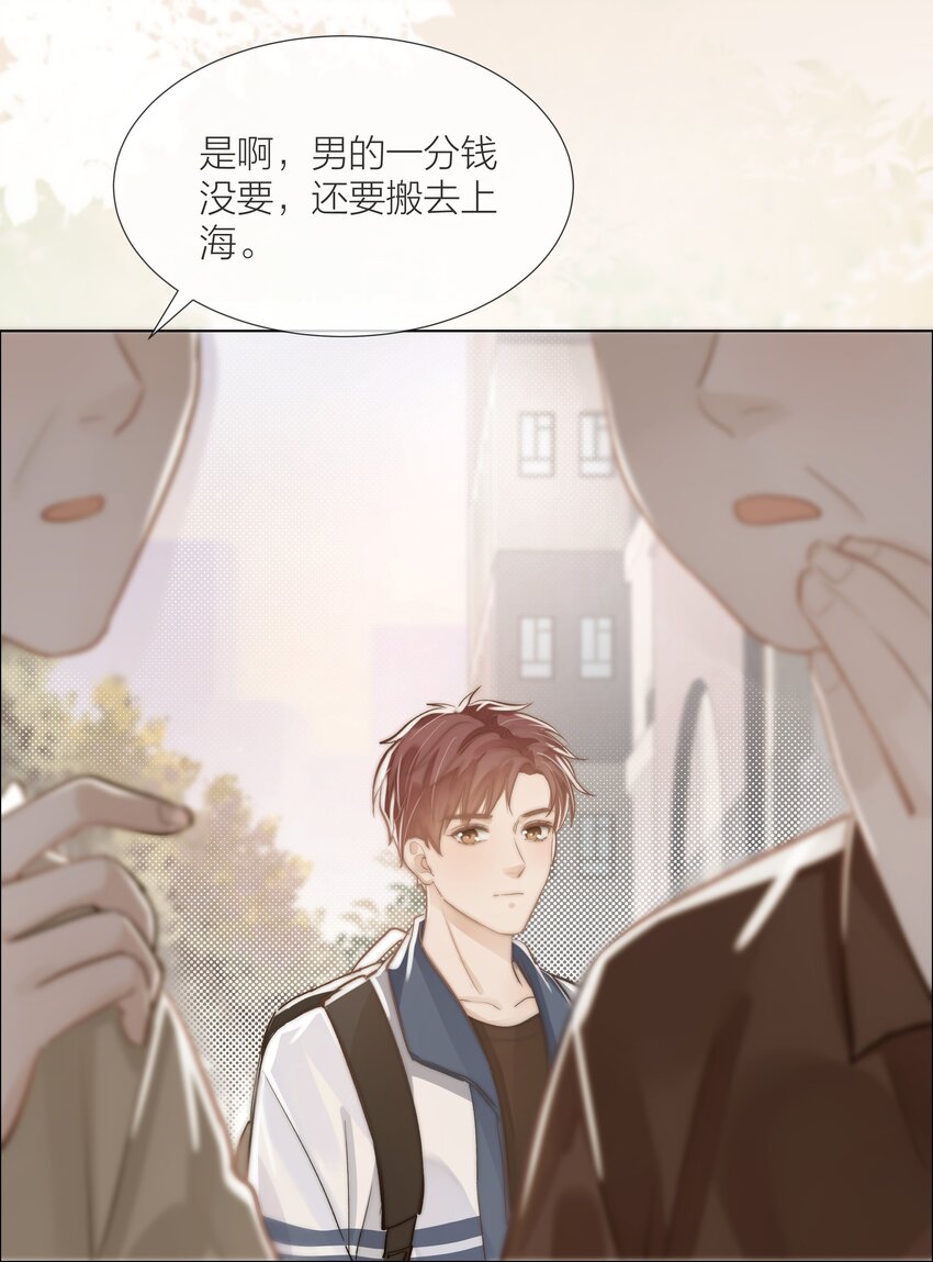 06 今晚月光很美8