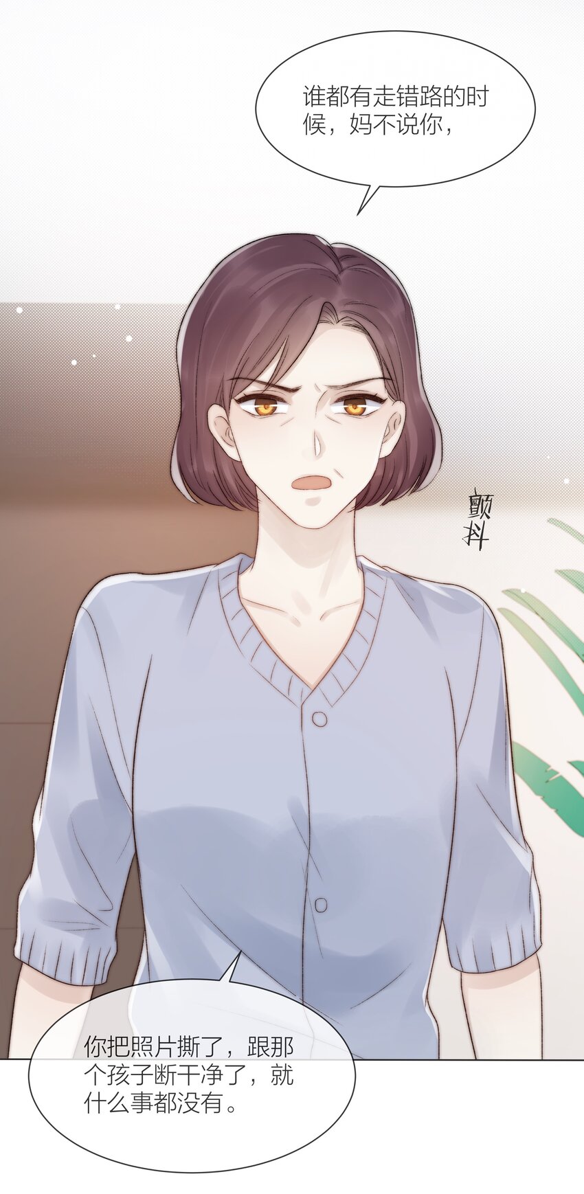 078 真正的现实40