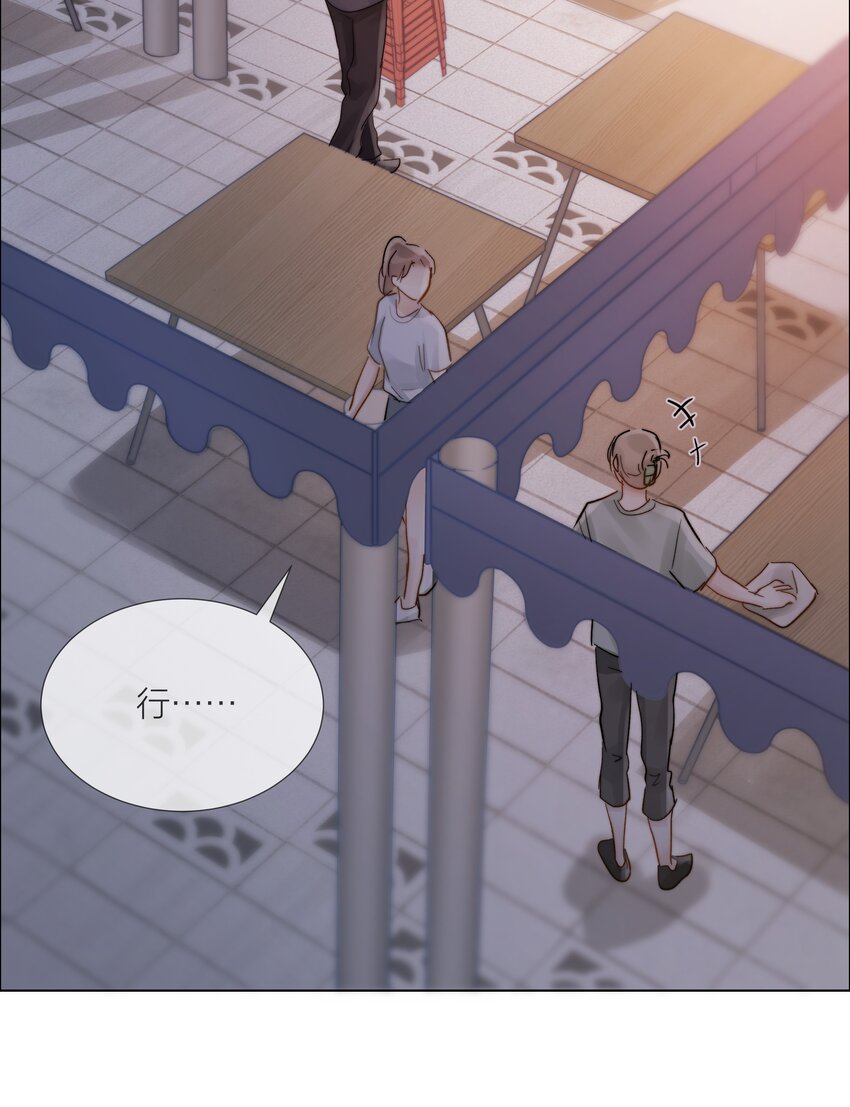 028 牵挂8