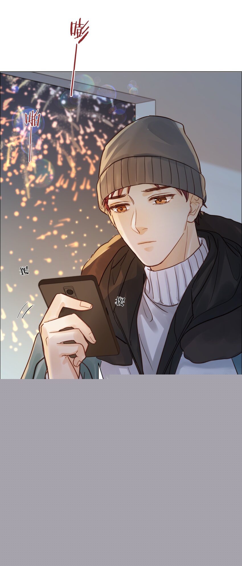 019 想对你说新年快乐35