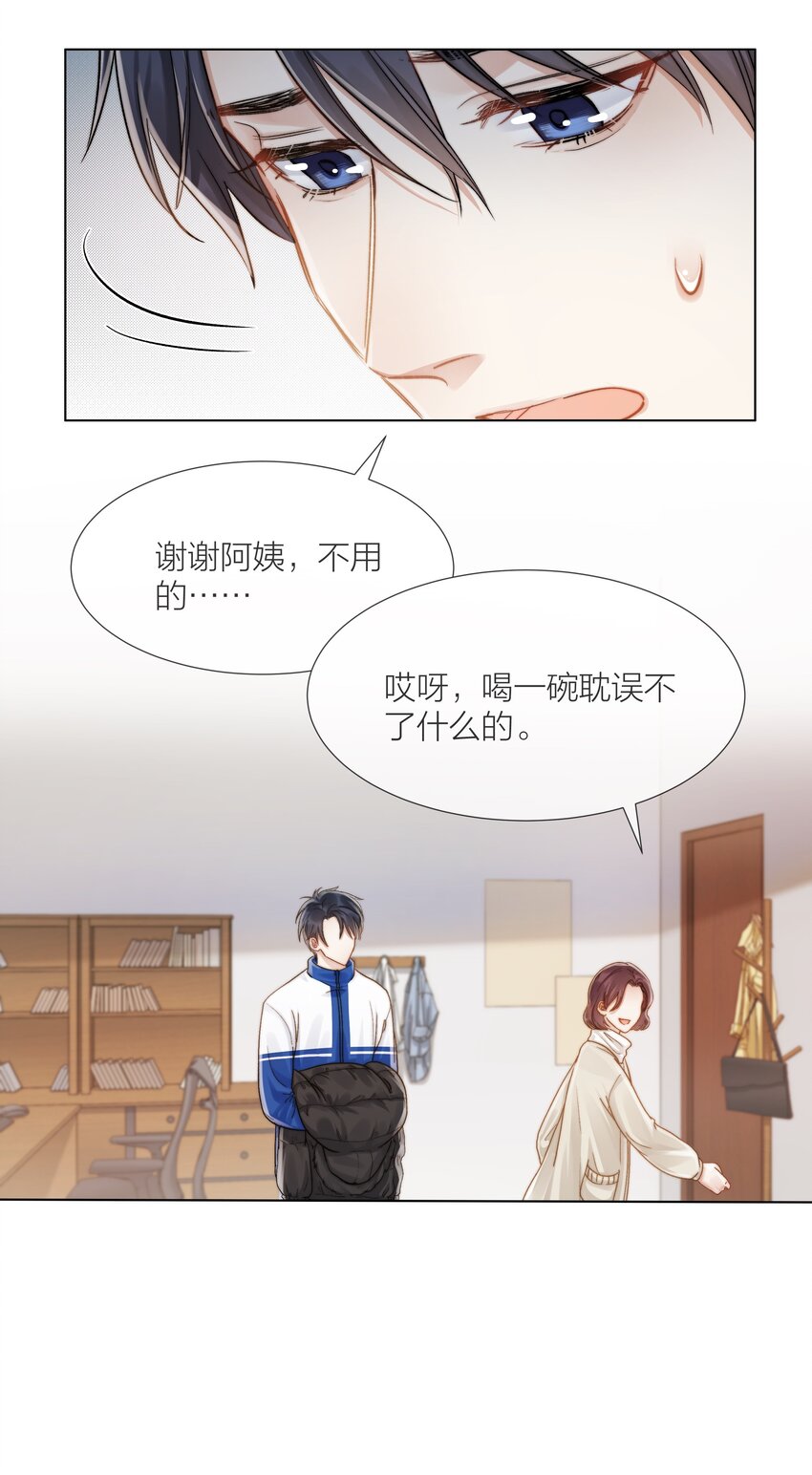 014 母亲5