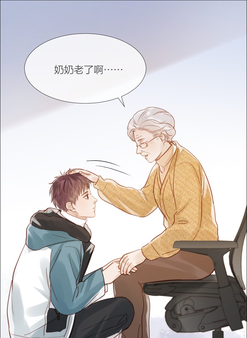 019 想对你说新年快乐20