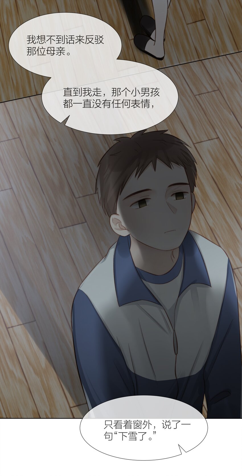 058 情侣卡34