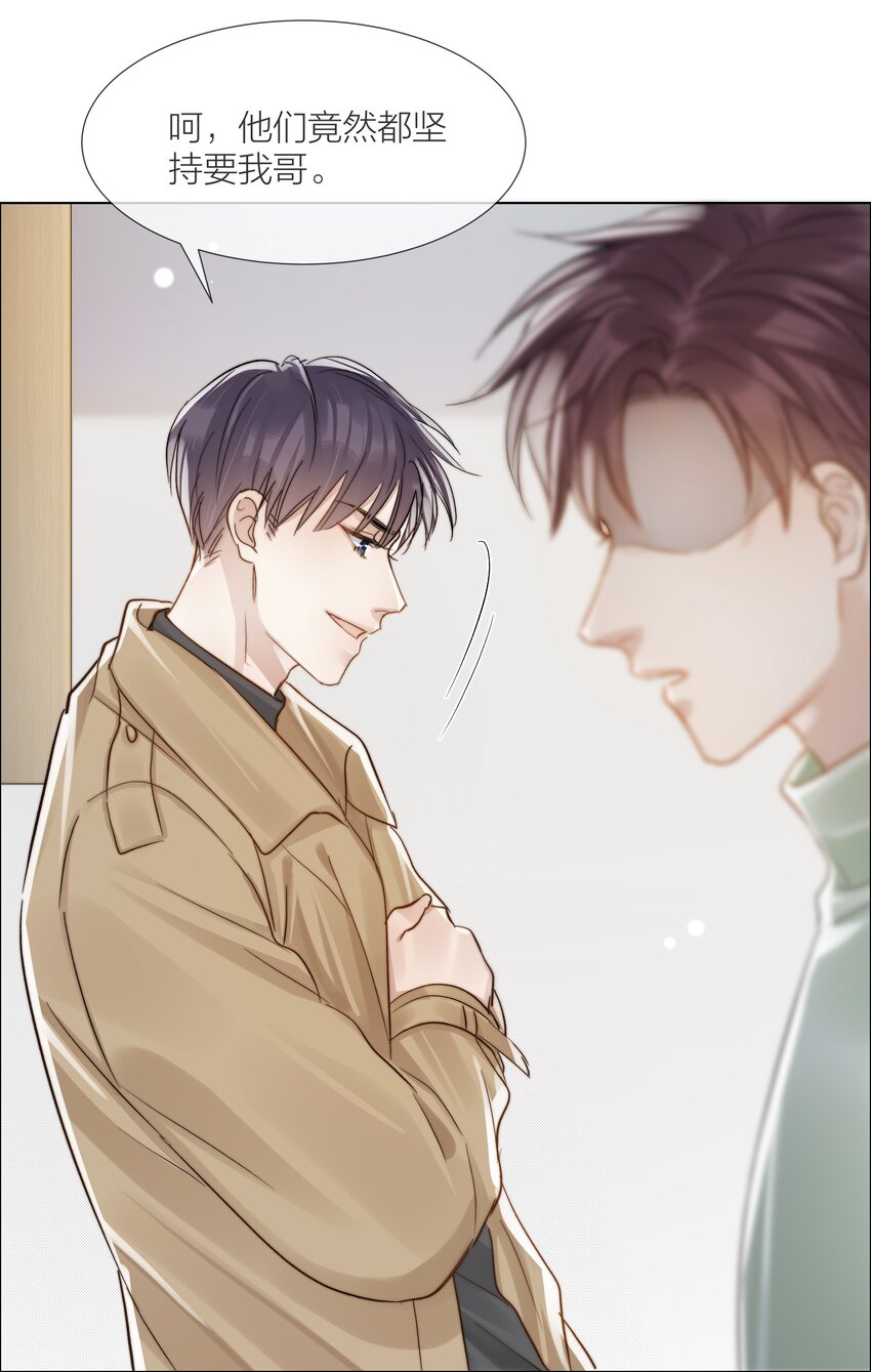 052 更好的生活30