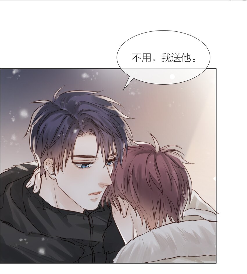 012 易辙，你来啦36