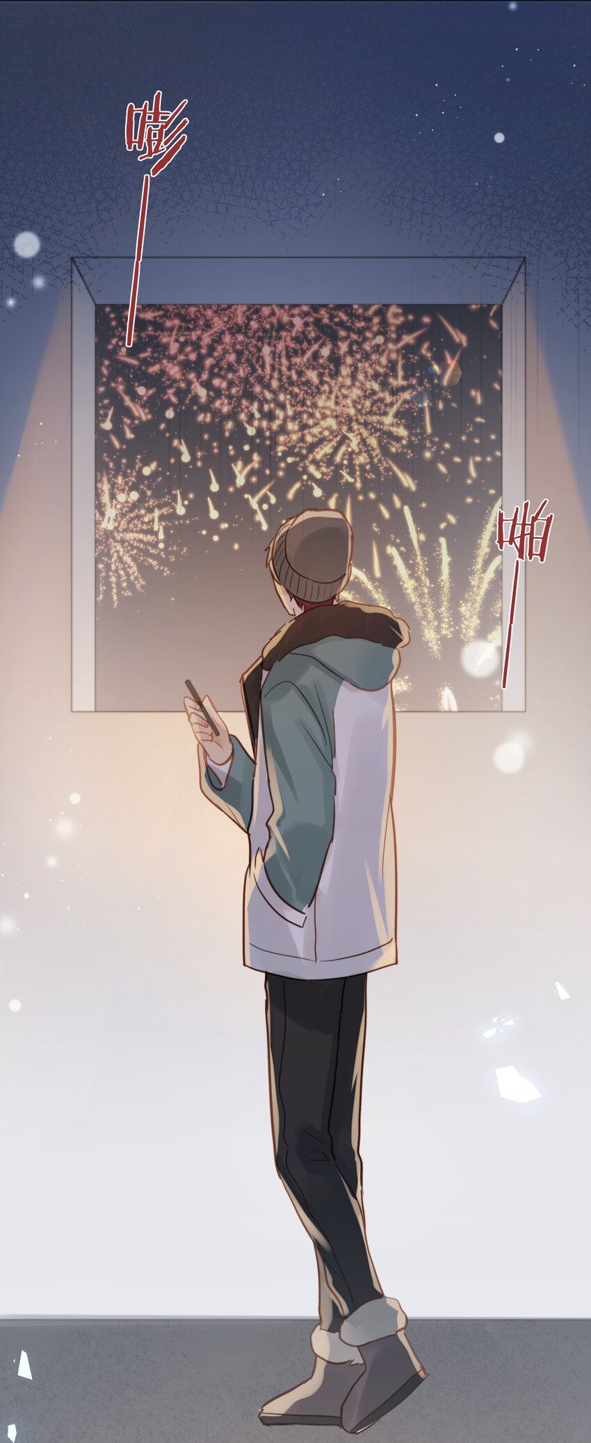 019 想对你说新年快乐38