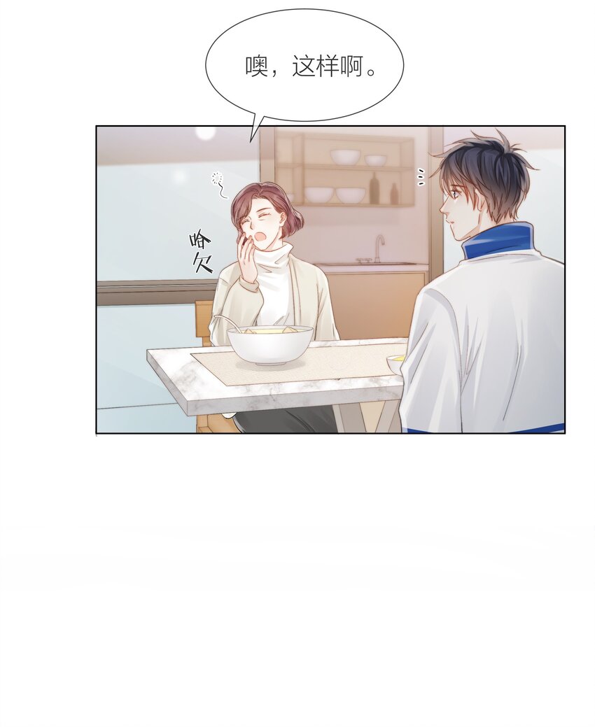014 母亲26