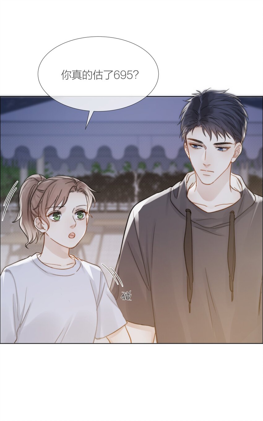 028 牵挂9