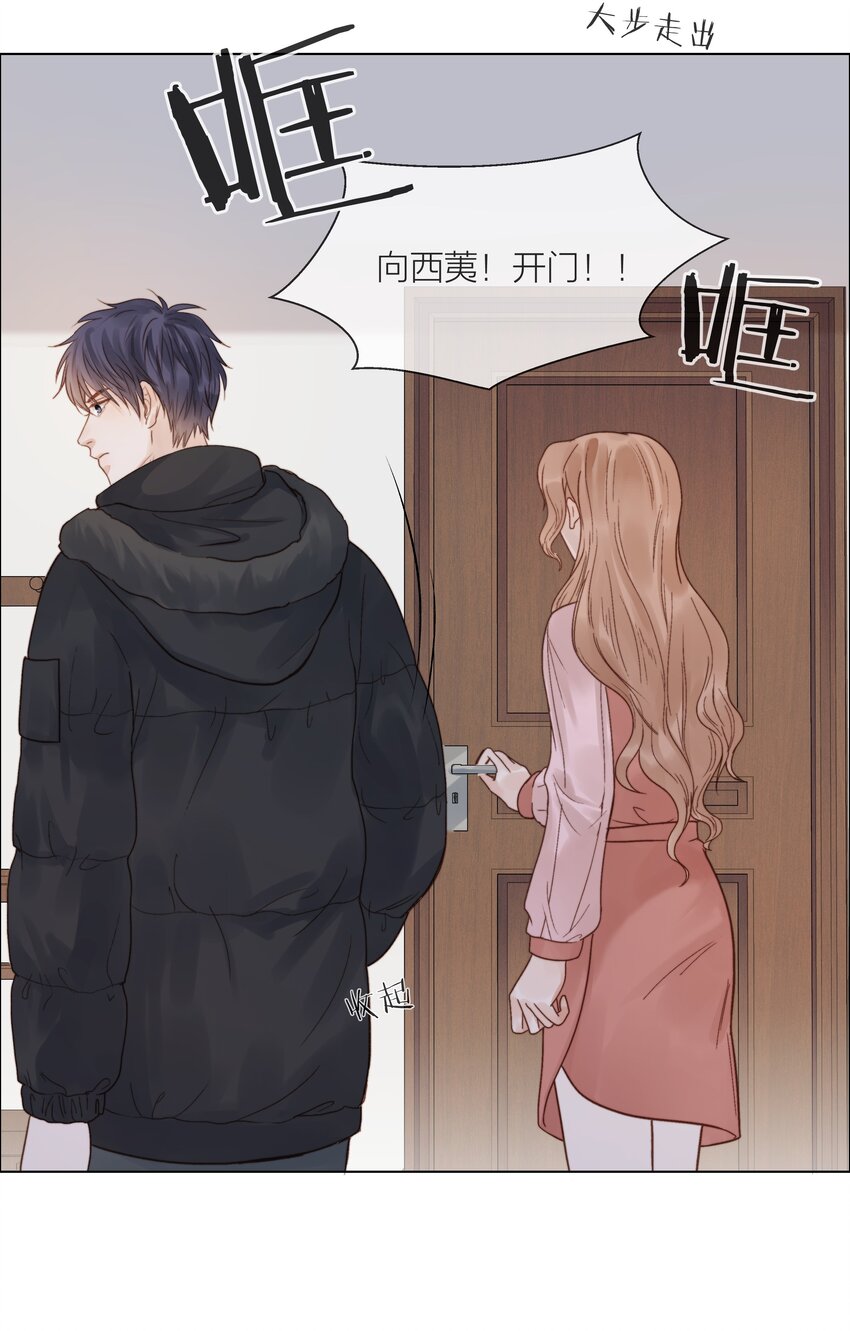017 闹剧12