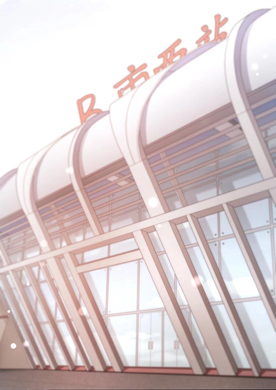 038 总有一天41