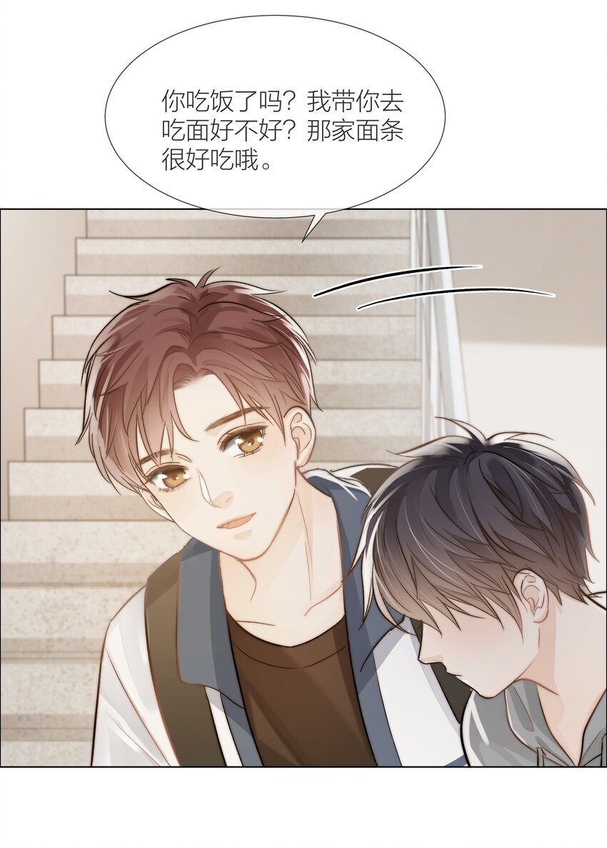 06 今晚月光很美15