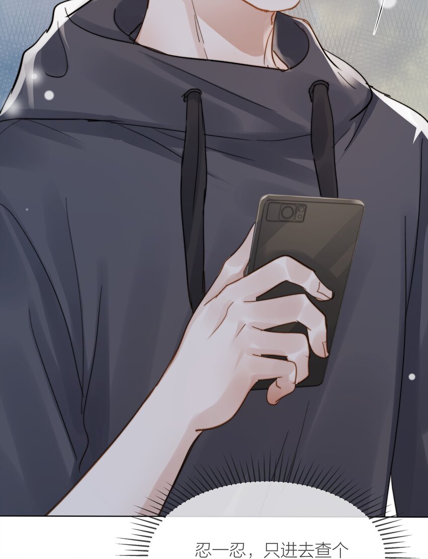 028 牵挂37