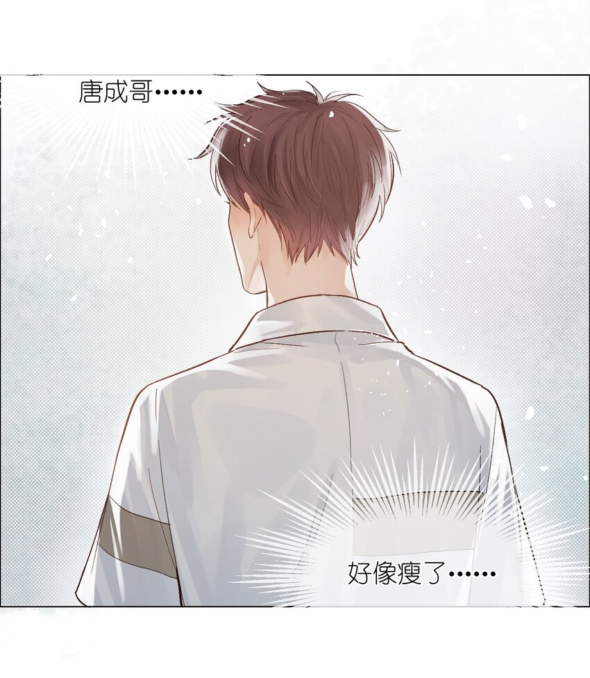 01 两个世界13