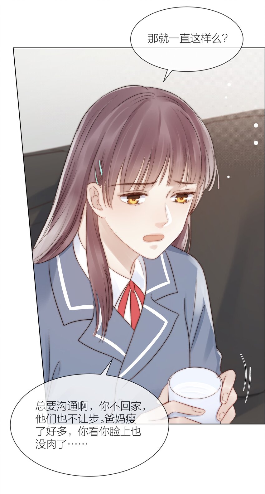 081 艰难的处境8