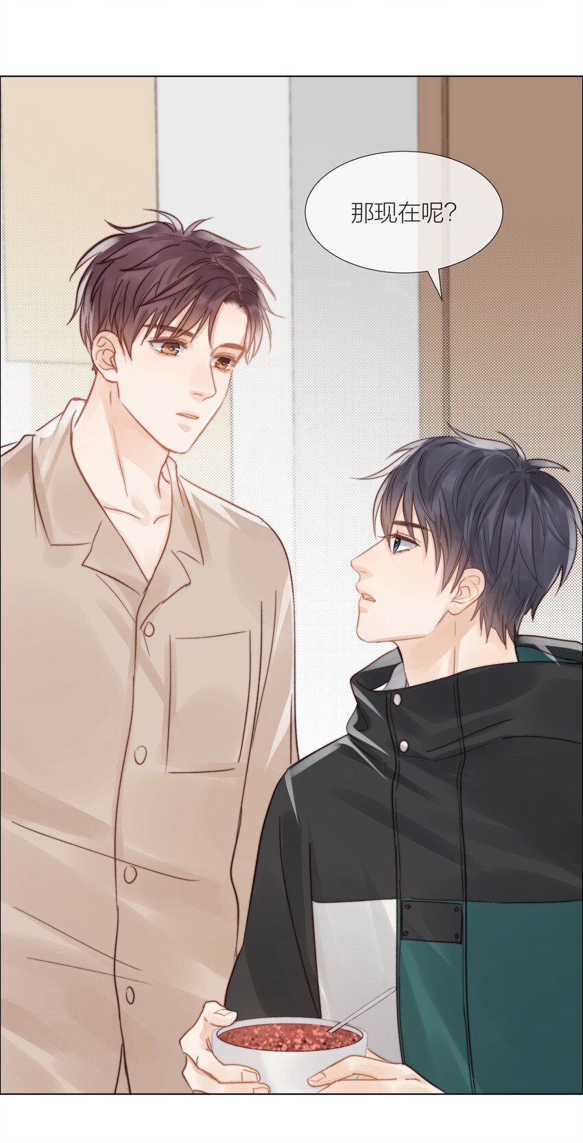 016 跟随你的脚步24
