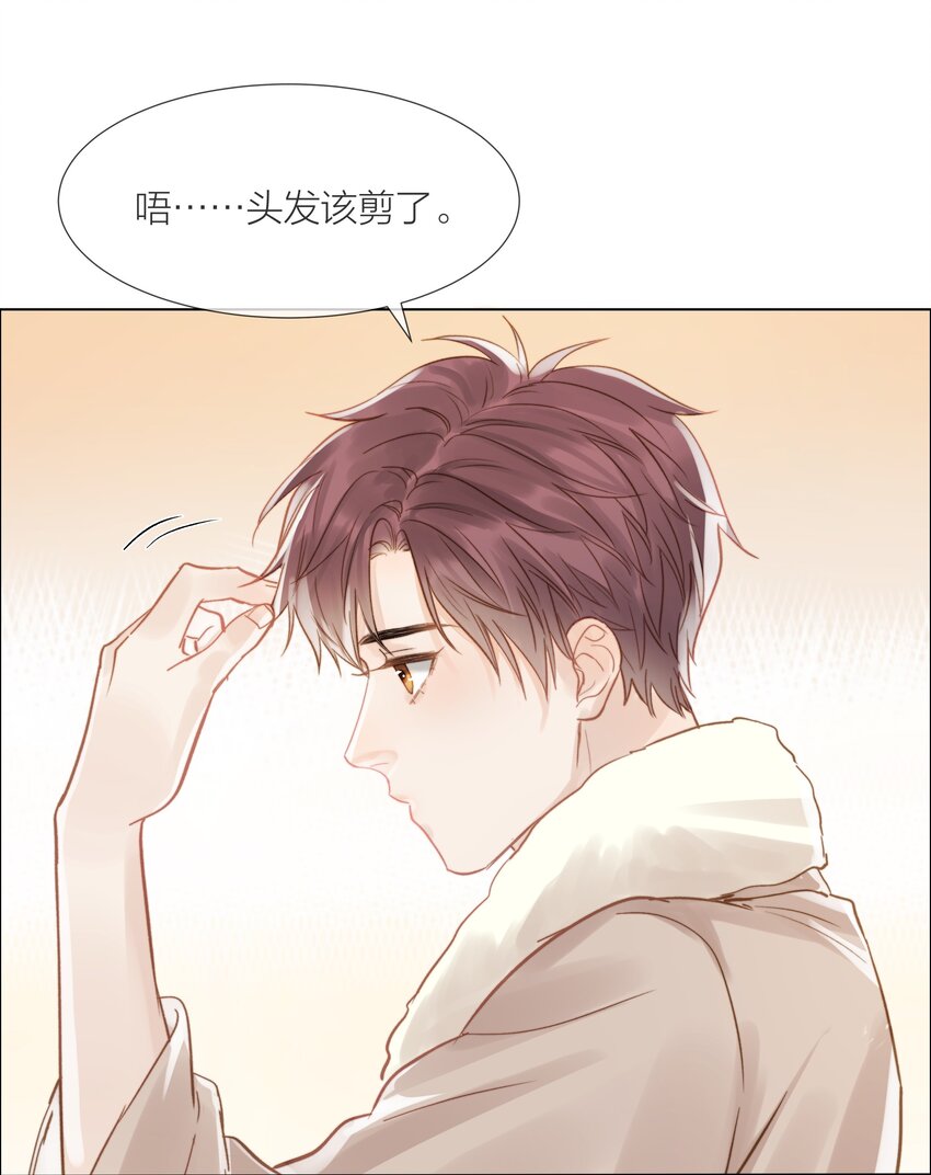 016 跟随你的脚步7