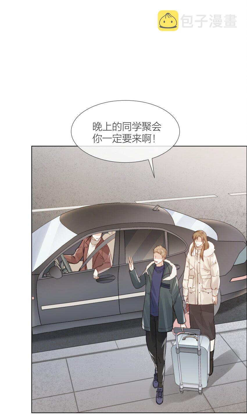 012 易辙，你来啦1