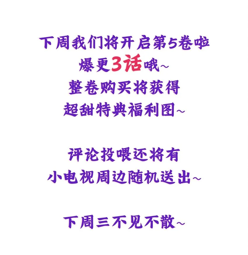 065 我可以自己摸48