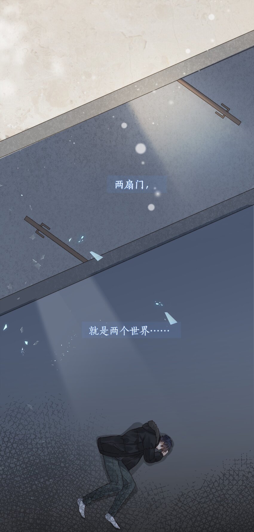 017 闹剧44