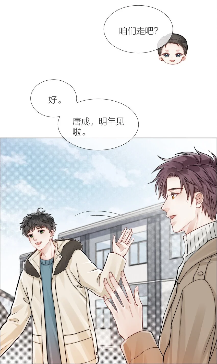 011 做你的向日葵26