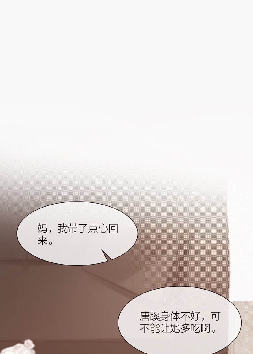 078 真正的现实13