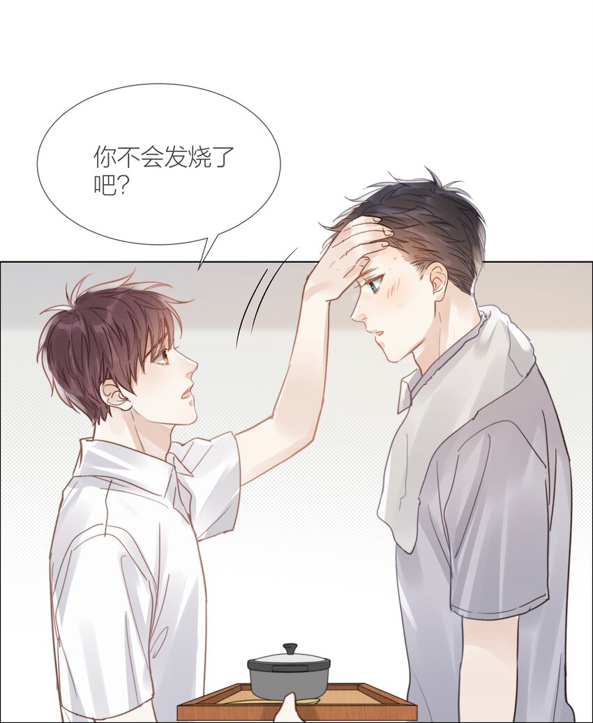 026 倾斜的伞27