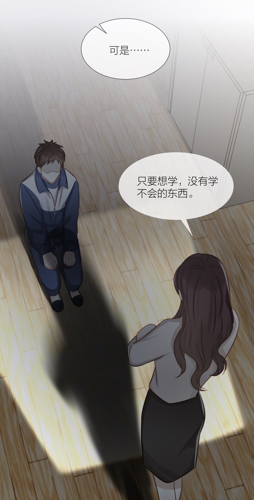 058 情侣卡33