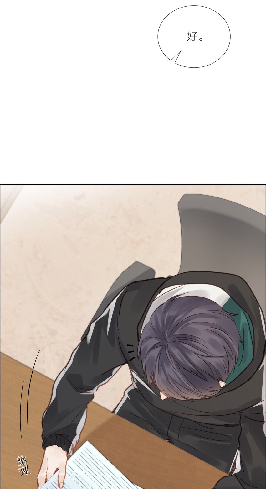 016 跟随你的脚步18