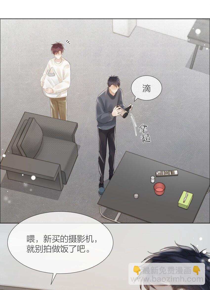 064 家的感觉34