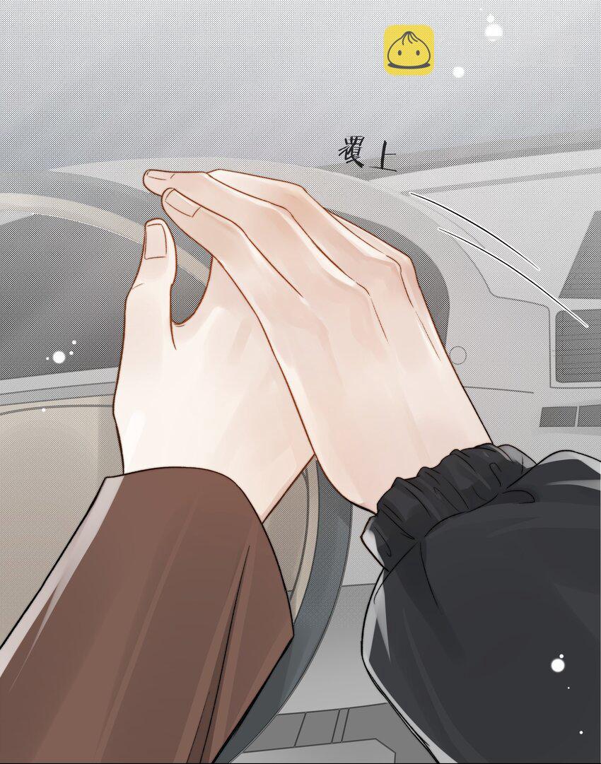 054 同他走过，才算人间21