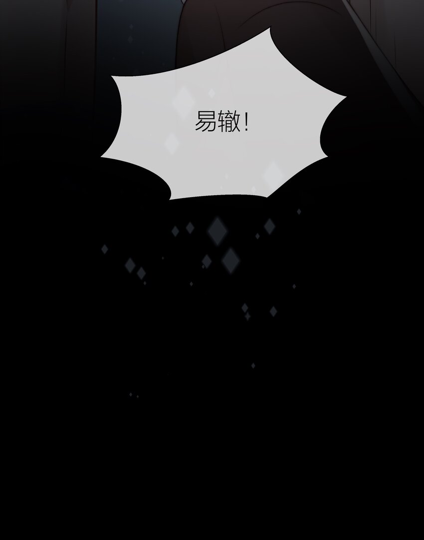 080 无法攻破的堡垒34