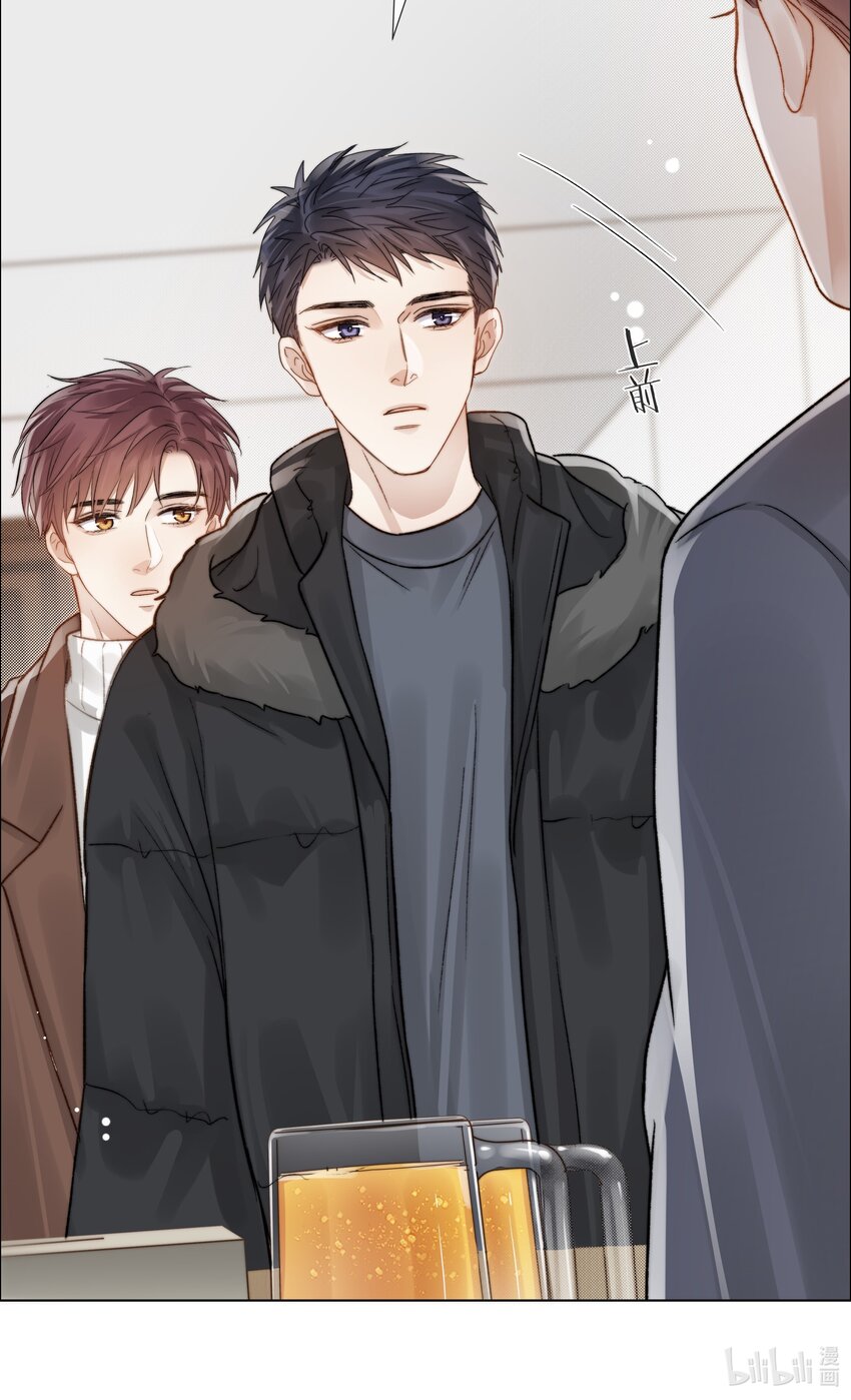 054 同他走过，才算人间40