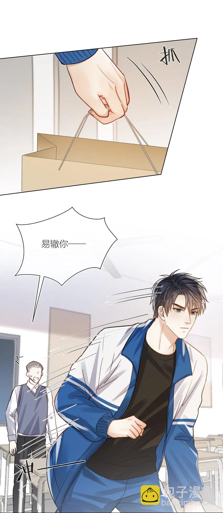 011 做你的向日葵38