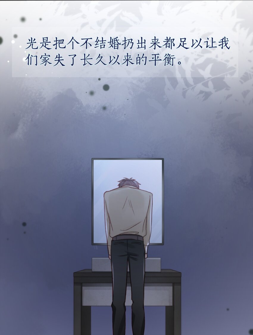 049 不可或缺18