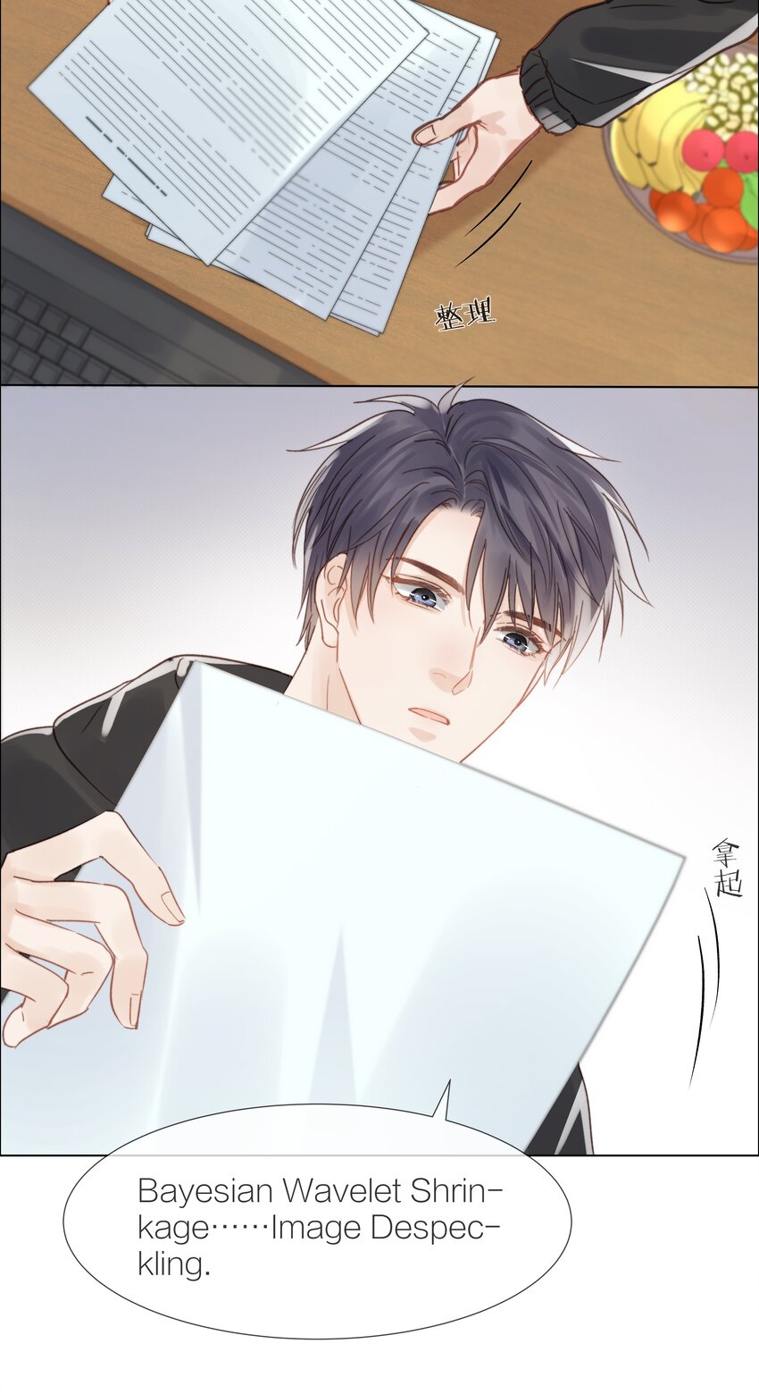 016 跟随你的脚步19