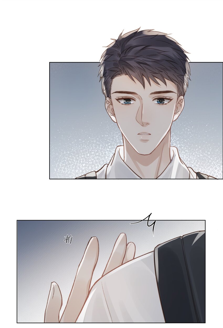 025 他一定在等我5