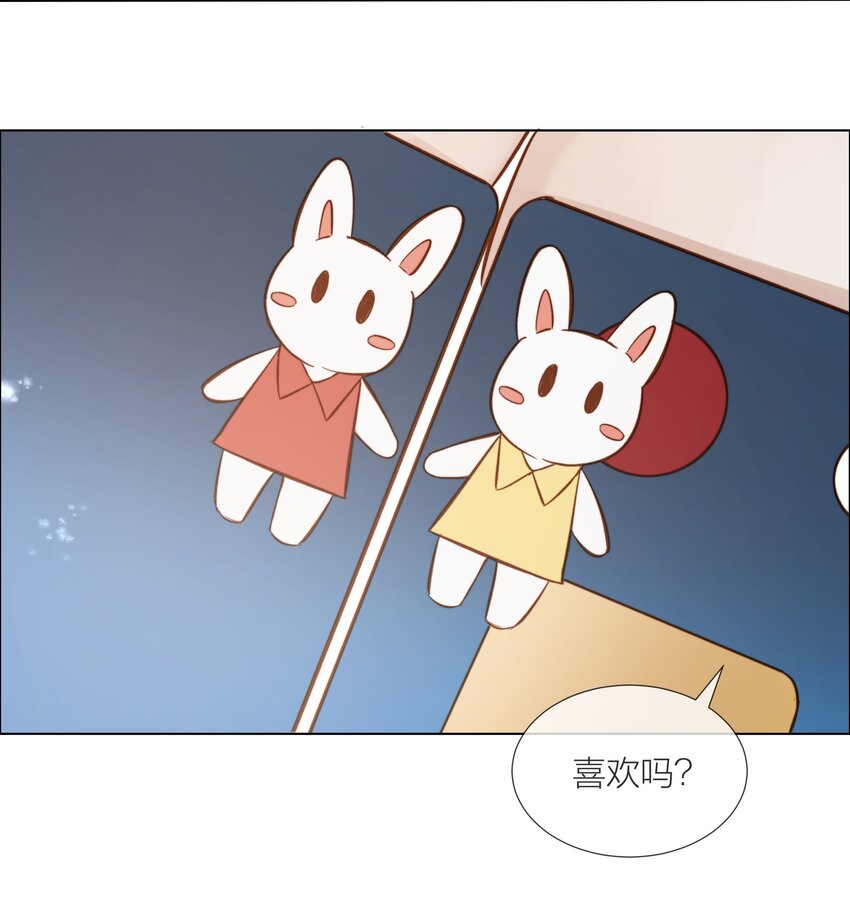 058 情侣卡41