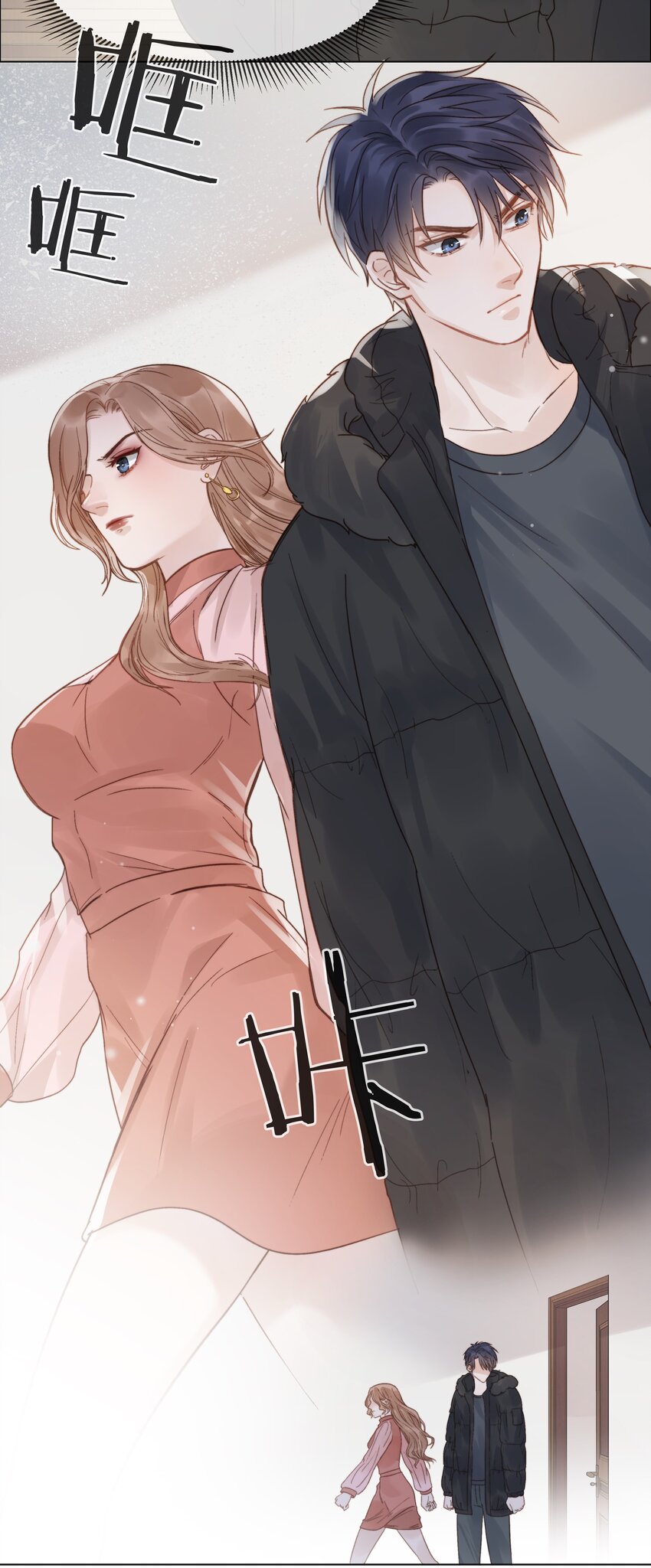 017 闹剧11