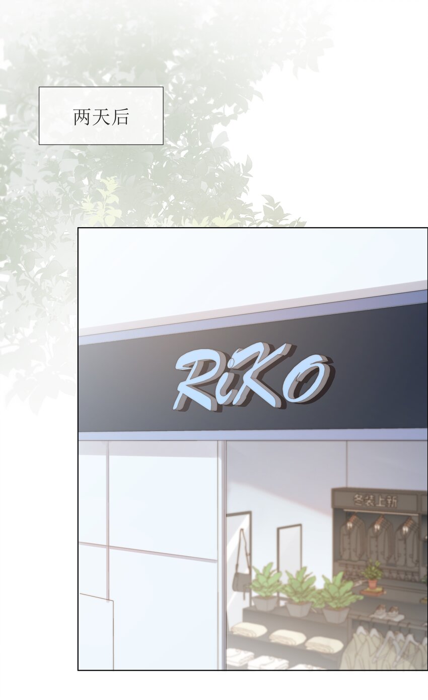 08 礼物1