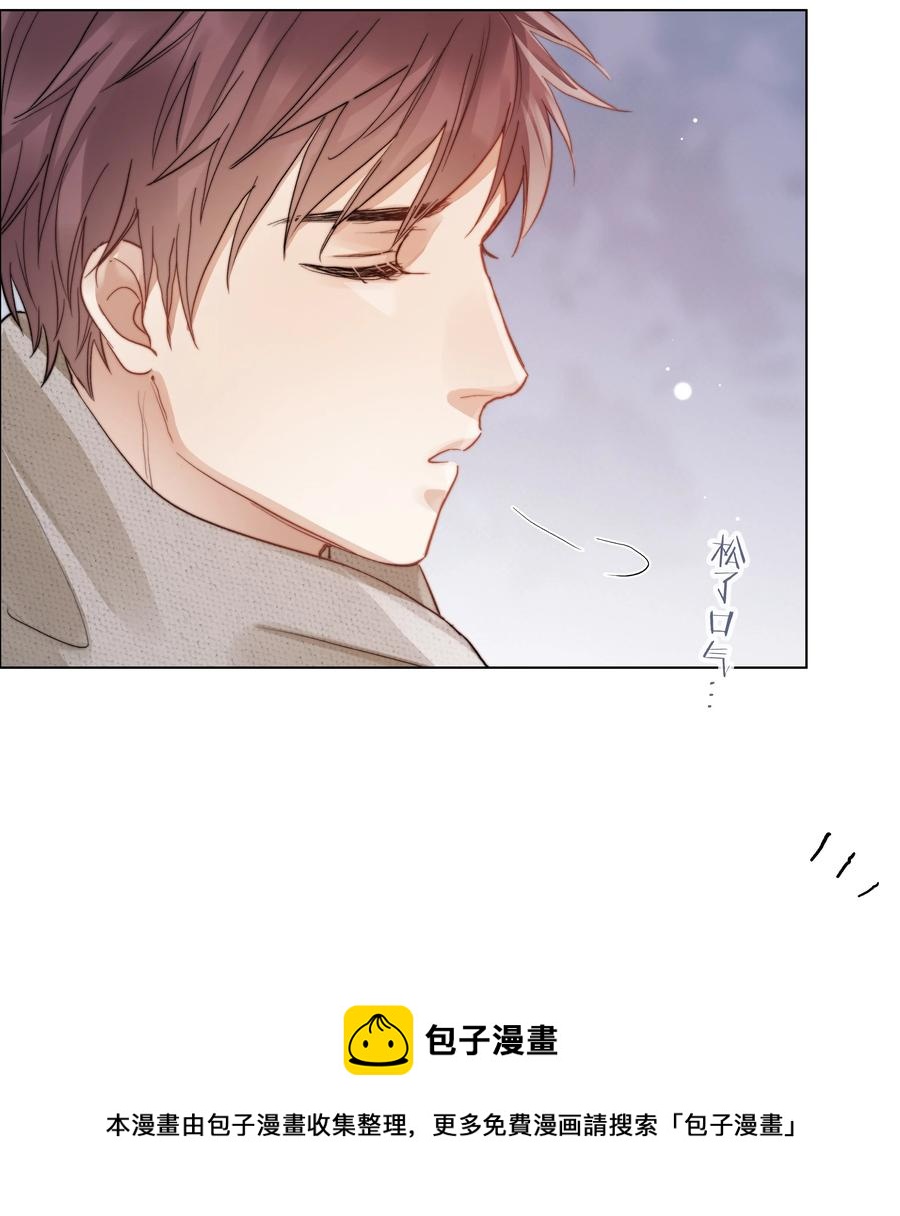 044 不敢面对16
