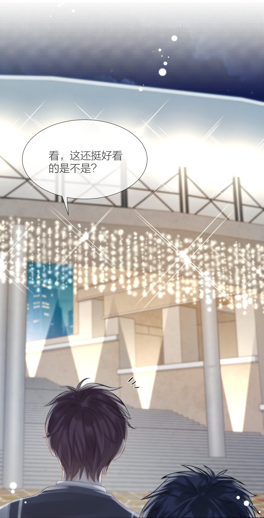 062 他来时风尘仆仆15