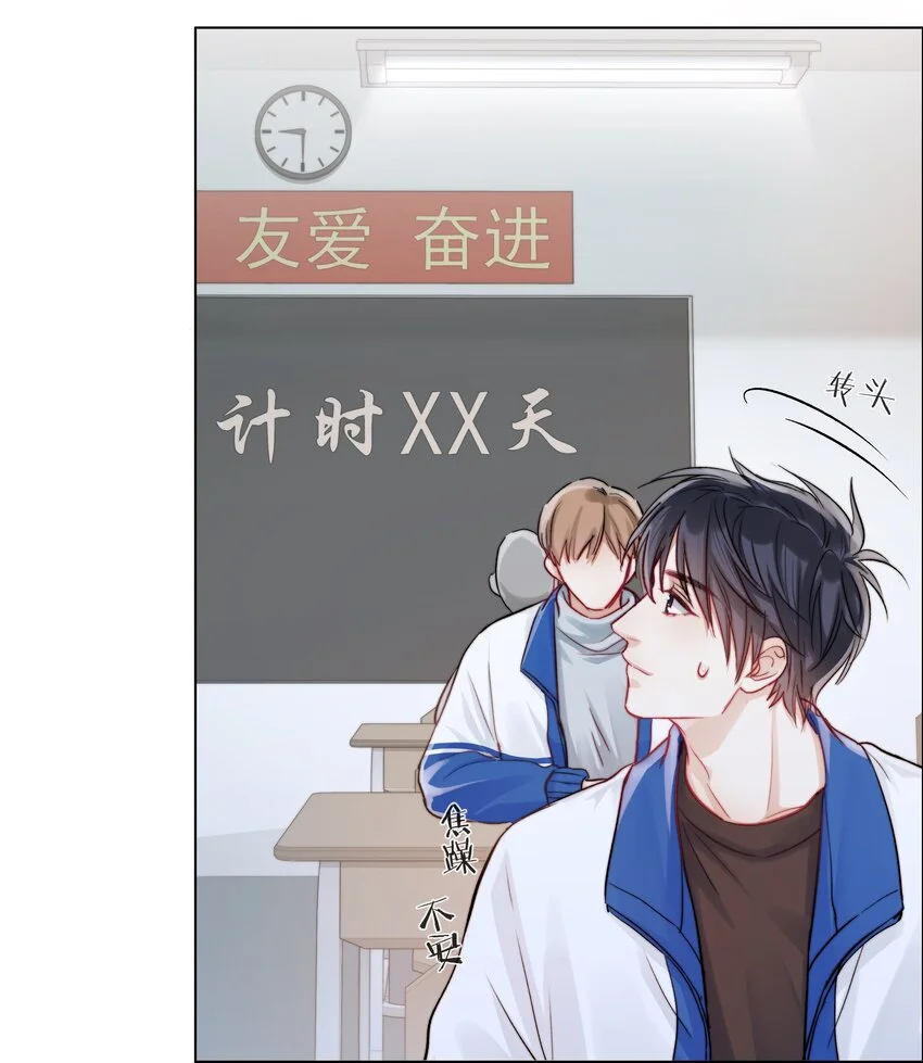 011 做你的向日葵35