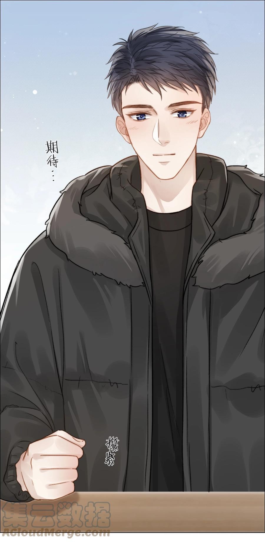 047 无声的关心18