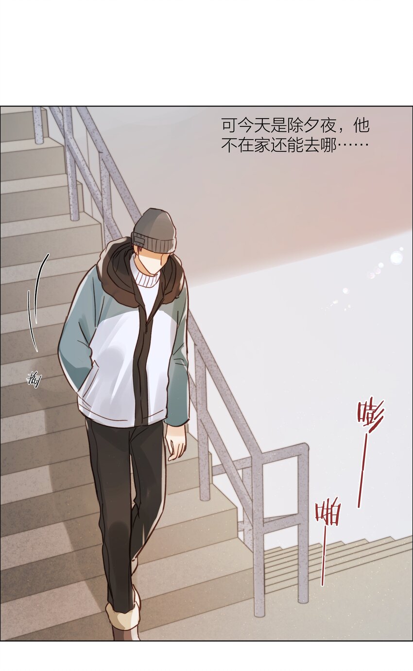 019 想对你说新年快乐34