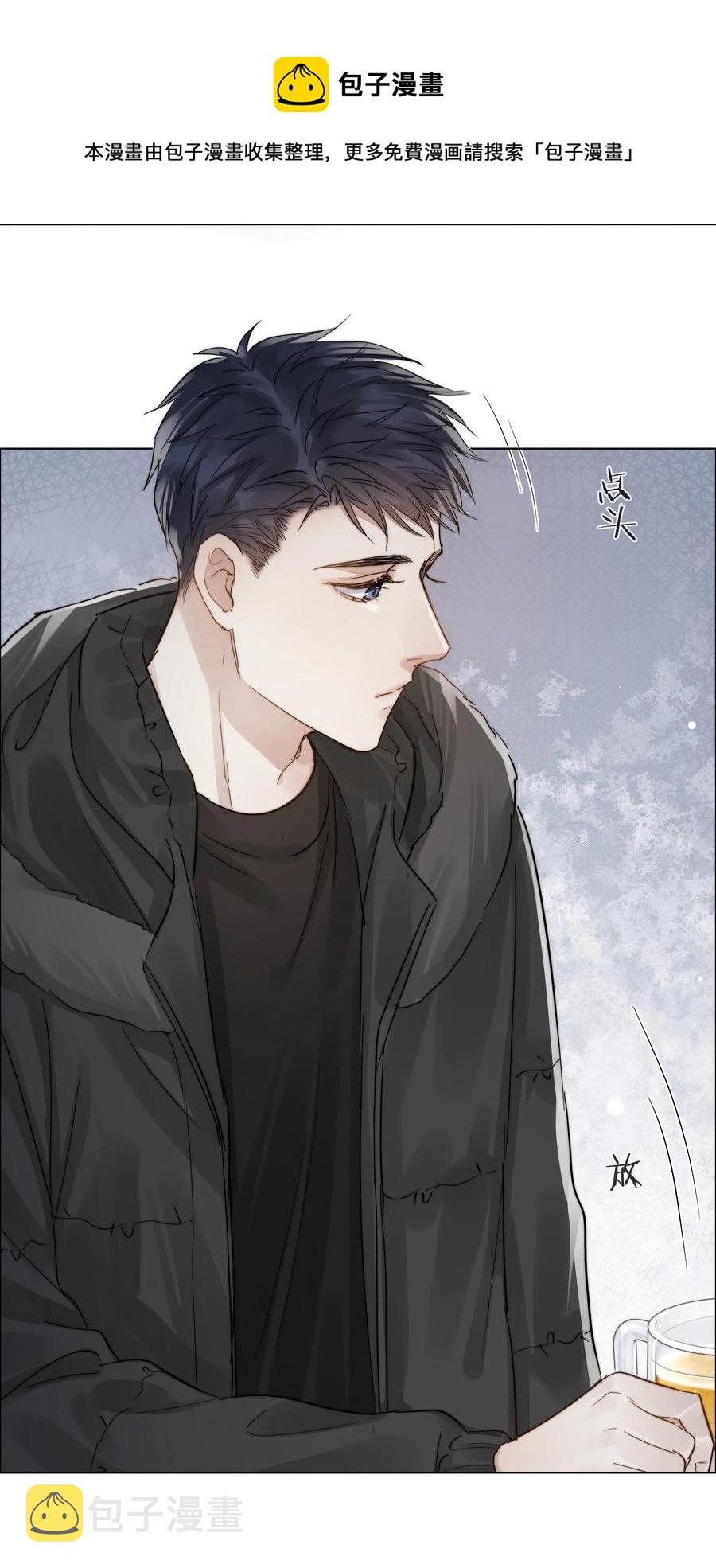 047 无声的关心44