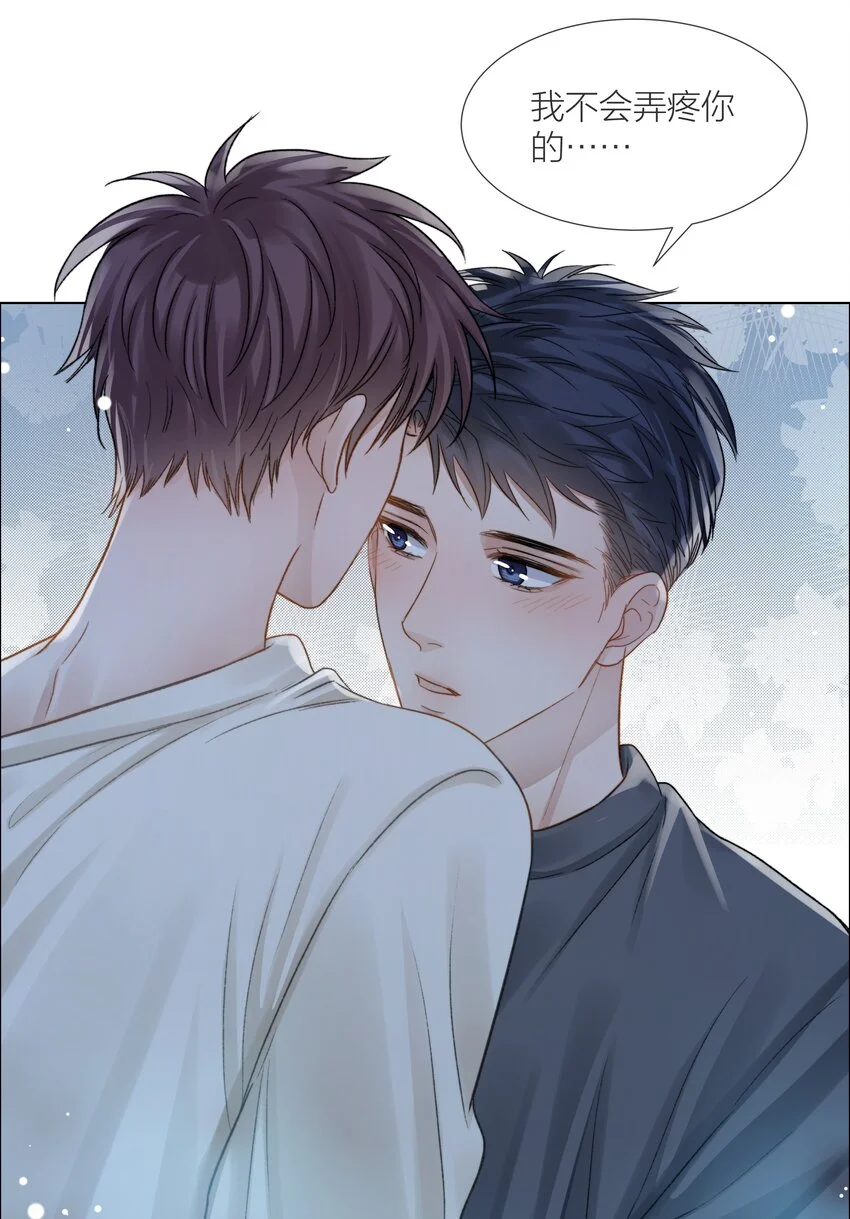065 我可以自己摸28