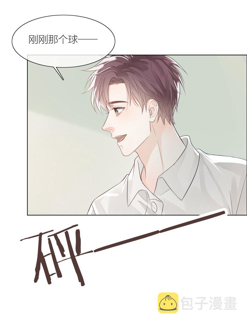 02 混乱与骚动46