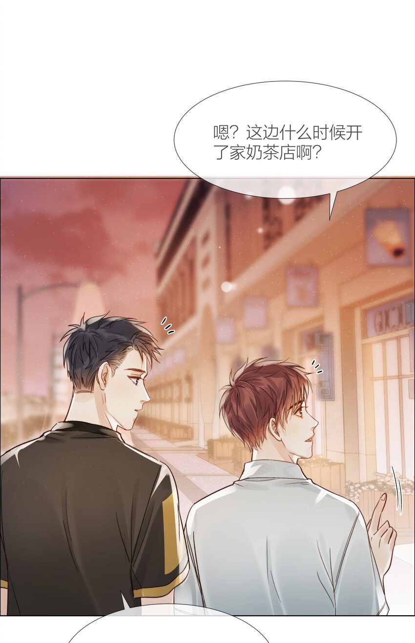 030 能见到你就很好25