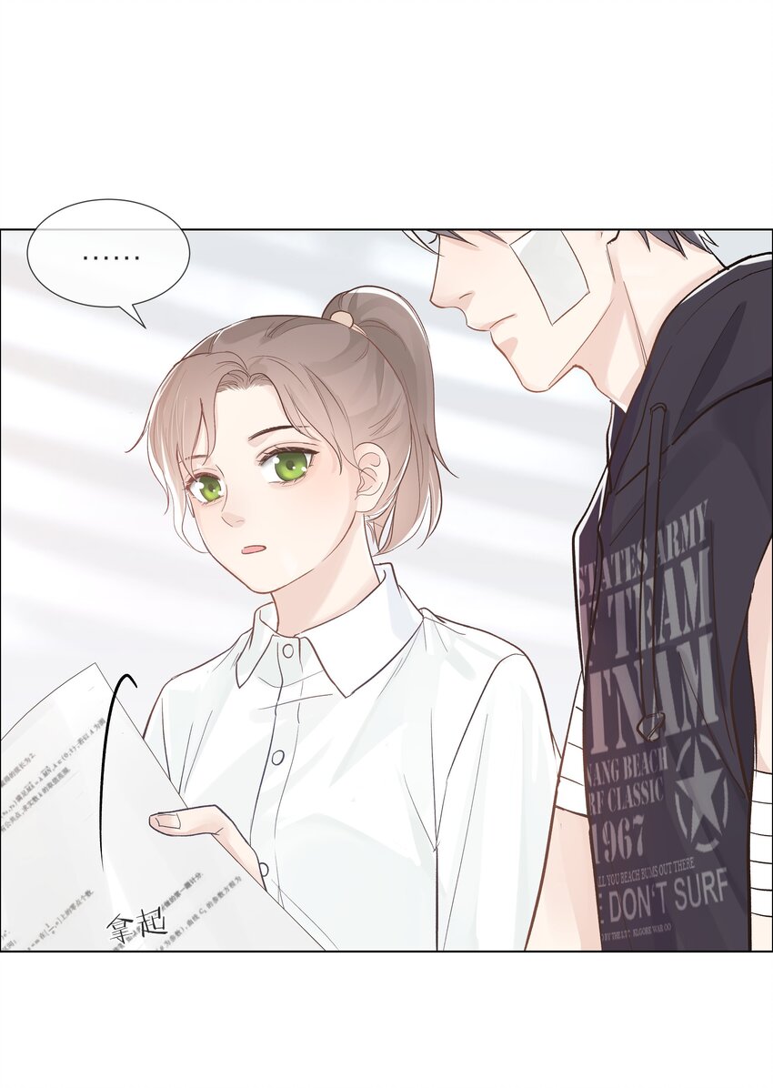 04 清算过往30
