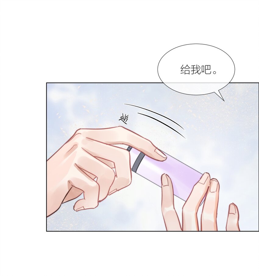 010 珍贵的礼物8